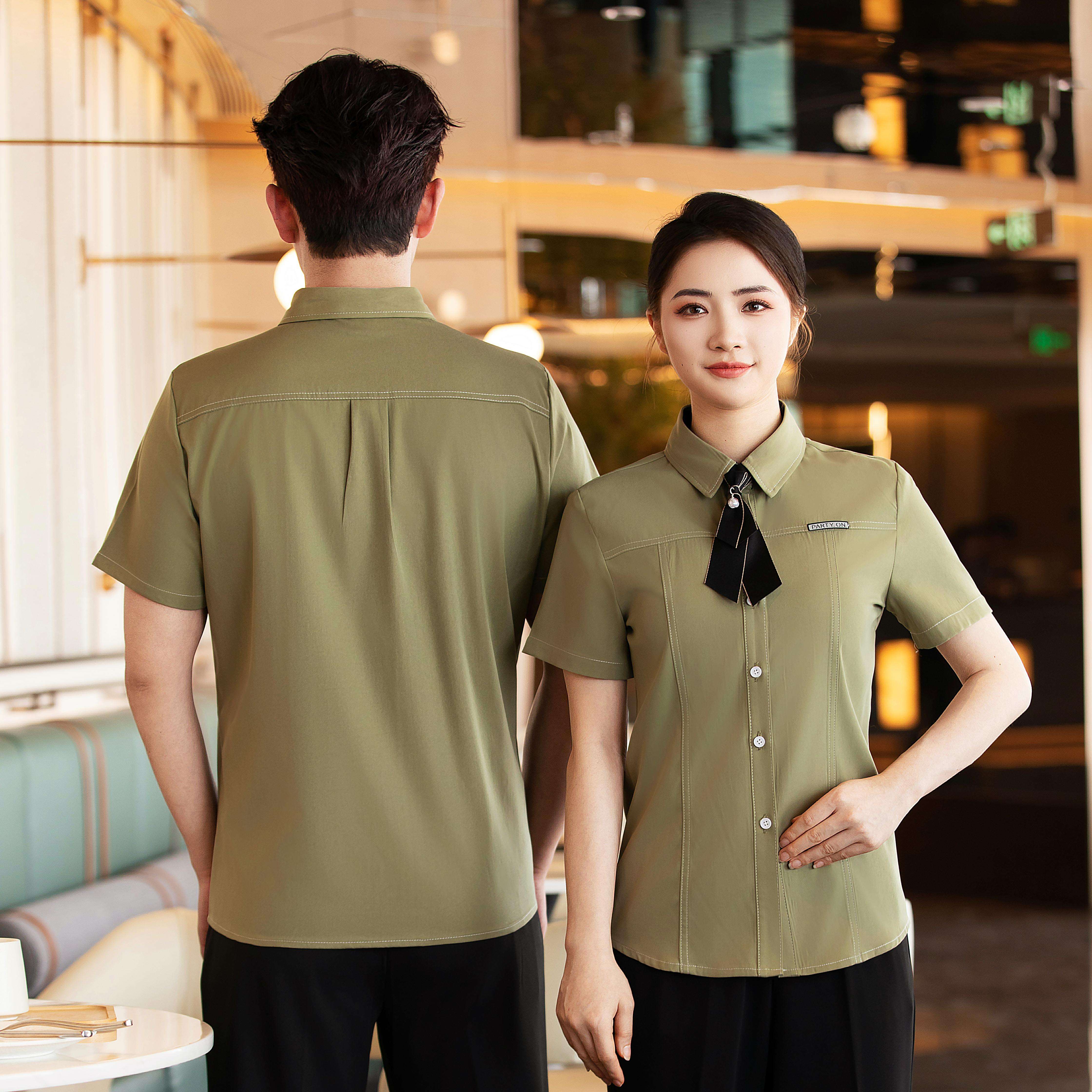 สีเขียว