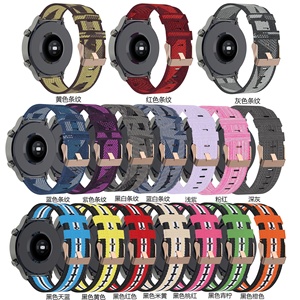 Bracelets de 20mm pour <span class=keywords><strong>Huawei</strong></span> Watch pour GT4 Bracelet en cuir souple pour Xiaomi <span class=keywords><strong>Watch2</strong></span> Pro - Product Image 2