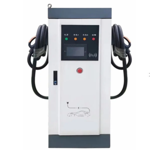 Stations de recharge au sol en gros - Product Image 1