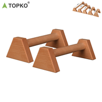 TOPKO-Barres Push Up en Bois de Hêtre de Haute Qualité, Équipement d'Entraînement à Domicile, Barres Parallèles