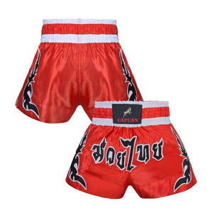 Shorts MMA tendance et respirants à séchage rapide pour hommes, équipement de karaté, taille mi-haute, coton uni, service OEM - Product Image 1