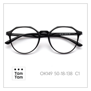 TamTam Excellent Kpop Designer Unisex Sunglasses T-Glossy C21 TR90 EMS Grilamid TR102 Eyeglass <b>Frame</b> Stylish Anti-blue Light - Product Image 3
