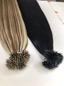 Eratin Air 100%-irgin Uman Air, sin procesar - Product Image 2