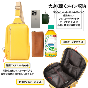 M9 Other Casual Zipper Body <b>Bag</b> for School Use 40x30x20cm - Product Image 4