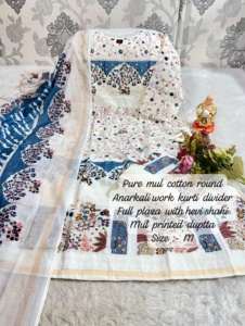 Dernière conception tenue de style moderne meilleur beau coton avec travail à la main pantalon Kurti et Dupatta achats en ligne Inde à vendre - Product Image 2