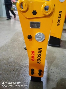 SOOSAN Hydraulic Breaker Sb 20 <b>Top</b> Type Suitable for Mini Excavators and bob <b>Cat</b> Skid Steer Loader Good Quality for Hard Rocks - Product Image 2