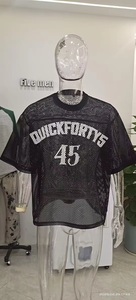 T-shirt de sport en maille polyester Boxy personnalisé maillot en maille recadrée de haute qualité t-shirts maillot de football à sublimation - Product Image 2