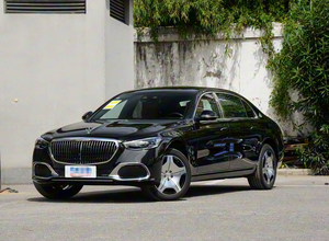 Voiture d'<span class=keywords><strong>occasion</strong></span> Maybach <span class=keywords><strong>Mercedes</strong></span> Benz <span class=keywords><strong>Classe</strong></span> <span class=keywords><strong>S</strong></span> S480 avec 4MATIC Turbo 2023 Voiture de luxe d'<span class=keywords><strong>occasion</strong></span> à vendre - Product Image 2