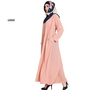 Robe longue abaya élégante sur mesure pour femmes design uni grande taille OEM ODM inspiré turc arabe dubaï islamique dames - Product Image 1