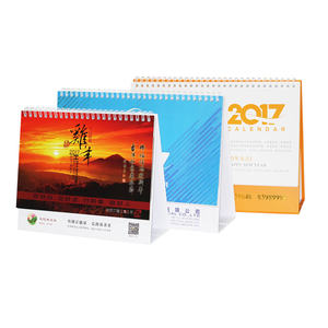 Papier d'art Chenming léger 80 g/m² brillant et mat en rouleaux GSJ-004 - Product Image 2