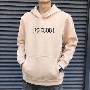 ชุดวอร์มแขนยาวขายาวสำหรับผู้ชาย ดีไซน์มีฮู้ด เหมาะสำหรับเล่นกีฬาแบบสบายๆ ชุดวอร์มใส่สบายสำหรับผู้ชายและผู้หญิง - Product Image 3