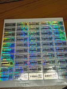 Etiquetas Adhesivas Holográficas Personalizadas Digititech Label P25 para Embalaje y Protección de Marca - Product Image 2