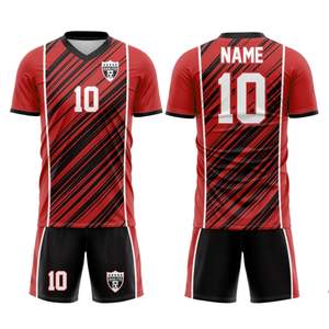 Camiseta de fútbol Imp Plain, chándales de fútbol para hombres y niños, camiseta de fútbol - Product Image 5