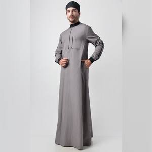 High-Fashion <b>Moroccan</b> Embroidered Kaftan Men's Islamic Traditional Clothing and Accessory - Product Image 1