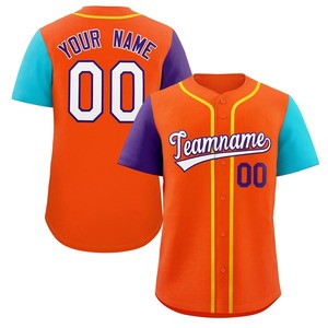 Custom BaseballJersey Full Sublimation Uniforms Printed Name Number Breathable College Team Clothes For <b>Men</b>/Kids - Product Image 3
