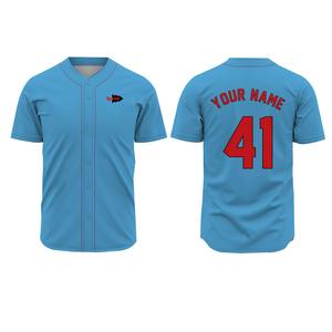 Ensemble de maillot de baseball à manches courtes personnalisé de conception libre pour adultes nouveau style de vêtements de sport avec fonction respirante - Product Image 1