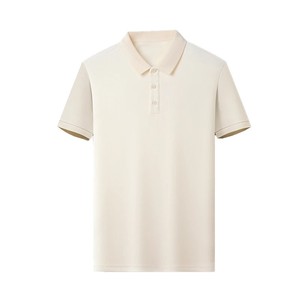 Polo de rugby pour homme de haute qualité durable, confortable et idéal pour une tenue décontractée et un style athlétique - Product Image 1