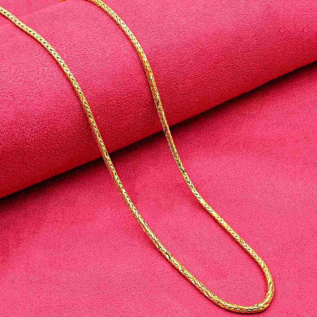 ไมโครโกลด์