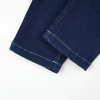 Düşük Bel Kabartmalı 3D Desenli Yıkanmış Vintage Düz Kesim Resmi Baharlık Dokuma Regular Fit Ofis Kot Pantolon Erkek