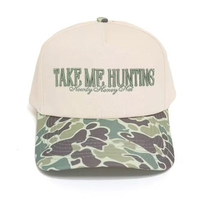 หมวกเบสบอลลายพราง DuckCamo แบบสั่งทำพิเศษ สองสี ไร้รอยต่อ หมวกพรางสำหรับล่าสัตว์ กิจกรรมกลางแจ้ง ผลิตในอินโดนีเซีย หลายสี - Product Image 1