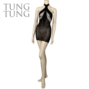 Black Sheer Halter Neck <b>Fishnet</b> Sheer Mesh Dress - Product Image 1