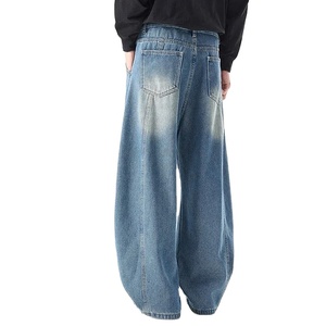 <b>Men's</b> American Retro Style Vintage Casual <b>Jeans</b> Fleece Thick Curved Knife Design Loose <b>Wide</b> <b>Leg</b> Denim Pants with Splicing - Product Image 4