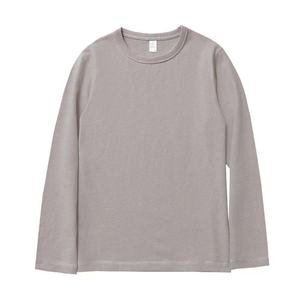 Wholesale <b>Men</b> <b>t</b> <b>Shirt</b> Full <b>Sleeve</b> <b>Long</b> <b>Sleeve</b> Heavyweight Cotton Silk Screen Tshirt Printing Custom Logo <b>Long</b> <b>Sleeve</b> <b>Men</b> Tshirt - Product Image 5