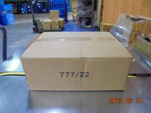 APLUS 777/22-2400 ลวดเย็บเหล็กแบบเรียบ ขนาด 12.6 มม. หัว 0.7x2.3 มม. ความยาว 22 มม. บรรจุ 2400 ชิ้น/กล่อง - Product Image 5