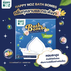 Bombas de Baño Artesanales de Lavanda Orgánica con Aroma a Leche y Rosa, Relajantes, con Manteca de Karité, en Forma de Bola, para Spa y Uso Doméstico - Product Image 2