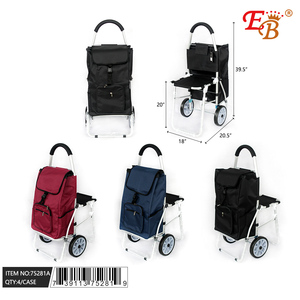 Carrito de Compras de Aluminio de 39 Pulgadas para Supermercado, con Asiento, Bolsillo, Plegable, Superficie de PU, Modelo 75281A, 4 Piezas/Caja - Product Image 1