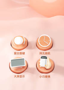 Calculadora Comix <span class=keywords><strong>C</strong></span>-<span class=keywords><strong>2022</strong></span>, Linda Calculadora MINI de Bolsillo, Fácil de Llevar, Teclado Mecánico, Color Caramelo, para Estudiantes, Oficina, Chicas - Product Image 4