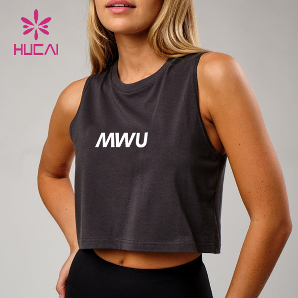 Women's Ribbed Knit Tank Tops With Built-in Bra - Athletic Workout Shirts