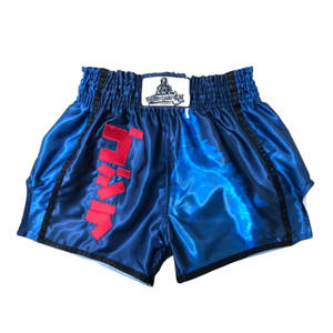 Pantalones Cortos de Boxeo Muay Thai para Hombre de Alta Calidad, Ropa Deportiva de Artes Marciales, Logotipo Personalizado, 100% Poliéster, Color y Talla Personalizados, OEM - Product Image 4