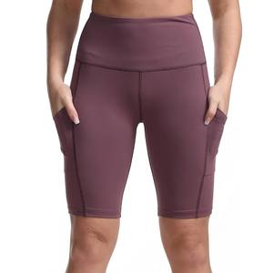 Shorts de sport respirants de haute qualité avec logo/couleur personnalisés pour femmes, tendance actuelle, vente en gros de vêtements de sport - Product Image 1