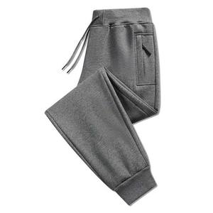 Pantalon de survêtement de haute qualité en coton polaire avec poches pantalon pour hommes coupe ajustée vêtements pour hommes pantalon homme pantalon élégant et respirant - Product Image 2