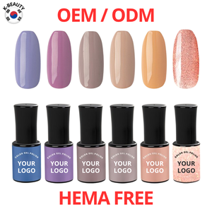 Best Seoul Beauty UV Gel Polish <b>Set</b> 5ml Water Base Non Toxic Eco Friendly Soak Off <b>Nail</b> Color For DIY Salon Use - Product Image 6
