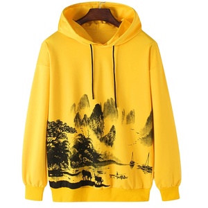 Sweat-shirt à capuche jaune pour homme, impression numérique, motif uni, coupe classique, vêtement décontracté d'automne, tissu tissé, poche - Product Image 1