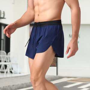 Shorts de sport livraison directe Logo personnalisé 100% Polyester coupe ajustée vêtements de sport décontractés vêtements de fitness pour hommes shorts de gymnastique - Product Image 1