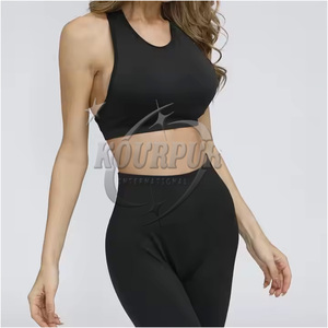 Conjunto de Yoga Reversible de 2 piezas para mujer, ropa deportiva sin costuras de Color Natural, ropa de gimnasio sólida con decoración de encaje de talla grande - Product Image 4