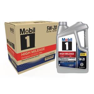 Lubricante industrial 5W20 DEXOS de 5 cuartos de galón, paquete de 3 aceites de motor para condiciones extremas - Product Image 1