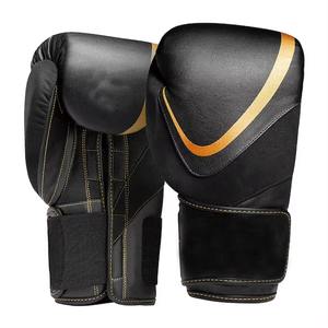 Gants de boxe haut de gamme avec système de laçage cuir PU durable, métal synthétique et cuir de vache véritable équipement de sparring - Product Image 1