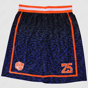 Uniforme de Baloncesto Personalizado Temporada 2026 |   Pantalones Cortos Deportivos Sublimados |   Nuevo Diseño de Ropa Deportiva Profesional para Equipos al por Mayor 2026 - Product Image 5