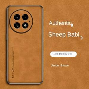 เคสหนัง OnePlus 13 Lux คุณภาพสูง ลายนูนหรูหรา ดีไซน์แอนิเมชั่นสวยงาม ใช้งานร่วมกับรุ่น 5G ได้ - Product Image 3