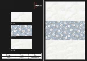 wall innovation 300x600mm ceramic wall <b>tiles</b> bathroom kitchen glossy matt sugar carving texture interior wall design lux - Product Image 5