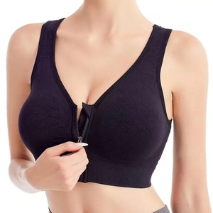 Soutien-gorge de sport à fermeture éclair avant pour femmes, sous-vêtements de course à pied, sans armatures respirantes et sans coutures - Product Image 2