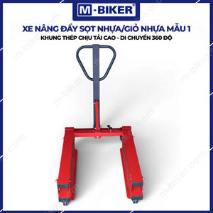 Chariot à quatre roues en acier réglable M-Biker, capacité 200 kg, avec rotation à 360 degrés, rouge, pour le stockage en entrepôt industriel - Product Image 4