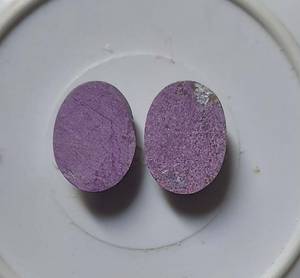 พลอยธรรมชาติ Purpurite ที่มีค่าบําบัดรูปร่างที่กําหนดเองและขนาดอัญมณี Cabochon Purpurite หลวมของแท้ในราคาไม่แพง - Product Image 1