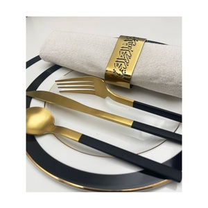 Nouveau Design attrayant Bismillah ronds de serviette ensemble de 4 décoration de Table islamique porte-serviettes or métal rond de serviette et support - Product Image 1
