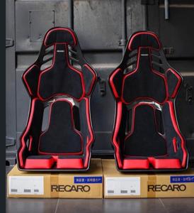 RECARO SEATS Carbon Fiber Racing Seat Rear Reclining Sport Car <b>Interior</b> <b>Accessories</b> Upgrade - Product Image 3