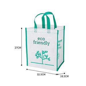Custom Logo Eco-friendly Reusable Rpet Non-woven Shopping <b>Bag</b> Buy Rpet Non Woven <b>Bag</b> eco Friendly <b>Fabric</b> Non Woven Shopping <b>Bag</b> - Product Image 6